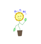 花のことば（個別スタンプ：16）