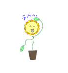 花のことば（個別スタンプ：18）