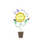 花のことば（個別スタンプ：19）