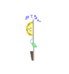 花のことば（個別スタンプ：20）