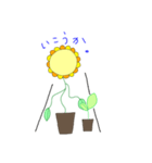 花のことば（個別スタンプ：22）