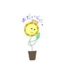 花のことば（個別スタンプ：31）