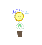 花のことば（個別スタンプ：33）