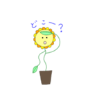 花のことば（個別スタンプ：39）