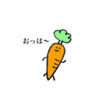 ゆるいおやさいとくだもの（個別スタンプ：5）