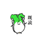ゆるいおやさいとくだもの（個別スタンプ：7）