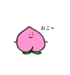 ゆるいおやさいとくだもの（個別スタンプ：10）