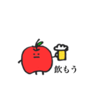 ゆるいおやさいとくだもの（個別スタンプ：11）