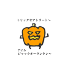 ゆるいおやさいとくだもの（個別スタンプ：36）