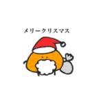 ゆるいおやさいとくだもの（個別スタンプ：37）