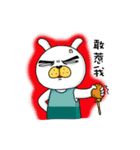 I'm cutie rabbit than dogs（個別スタンプ：3）