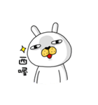 I'm cutie rabbit than dogs（個別スタンプ：4）