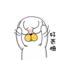 I'm cutie rabbit than dogs（個別スタンプ：10）