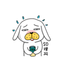 I'm cutie rabbit than dogs（個別スタンプ：11）