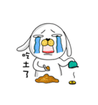I'm cutie rabbit than dogs（個別スタンプ：12）
