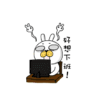 I'm cutie rabbit than dogs（個別スタンプ：13）