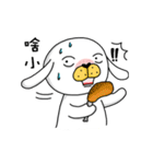 I'm cutie rabbit than dogs（個別スタンプ：15）