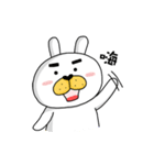I'm cutie rabbit than dogs（個別スタンプ：17）