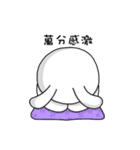 I'm cutie rabbit than dogs（個別スタンプ：24）
