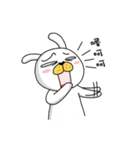 I'm cutie rabbit than dogs（個別スタンプ：27）