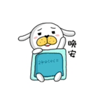 I'm cutie rabbit than dogs（個別スタンプ：28）
