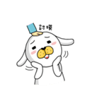 I'm cutie rabbit than dogs（個別スタンプ：31）