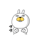 I'm cutie rabbit than dogs（個別スタンプ：32）