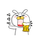 I'm cutie rabbit than dogs（個別スタンプ：36）