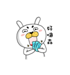 I'm cutie rabbit than dogs（個別スタンプ：37）