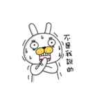 I'm cutie rabbit than dogs（個別スタンプ：38）