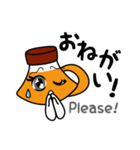 メイプルシロッピとなかまたち（個別スタンプ：33）