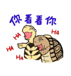 Tortoise diary - Part.2（個別スタンプ：5）