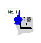 Manipulate Kanji KeyboardGhost（個別スタンプ：1）