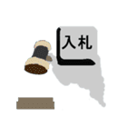 Manipulate Kanji KeyboardGhost（個別スタンプ：35）