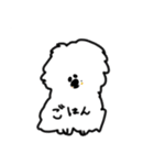 Sticker of John（個別スタンプ：1）