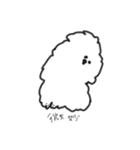 Sticker of John（個別スタンプ：2）