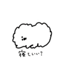 Sticker of John（個別スタンプ：4）