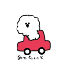 Sticker of John（個別スタンプ：5）
