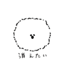 Sticker of John（個別スタンプ：6）