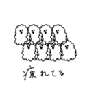 Sticker of John（個別スタンプ：7）