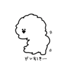 Sticker of John（個別スタンプ：8）