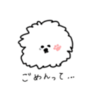 Sticker of John（個別スタンプ：12）