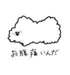 Sticker of John（個別スタンプ：13）