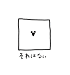Sticker of John（個別スタンプ：18）