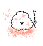 Sticker of John（個別スタンプ：20）