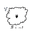 Sticker of John（個別スタンプ：25）