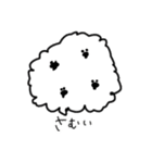 Sticker of John（個別スタンプ：32）