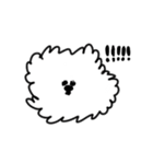 Sticker of John（個別スタンプ：33）