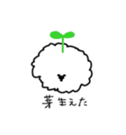 Sticker of John（個別スタンプ：40）