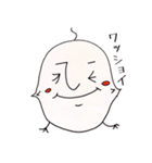ひよこのひよ太くんの一日（個別スタンプ：2）